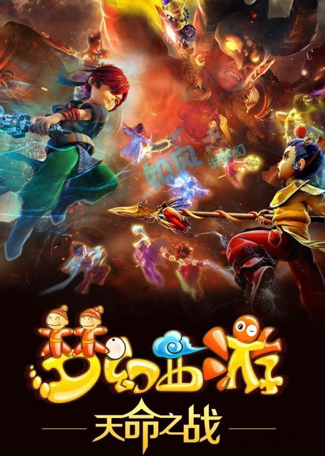 例如齊達內 例如齊達內