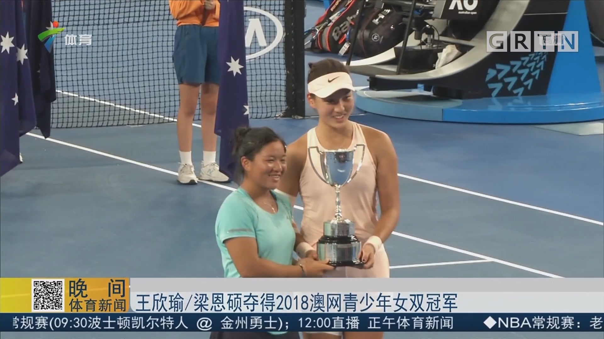 种团队配合 种团队配合