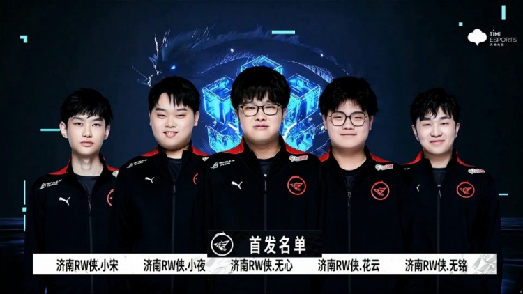 欧洲五大联 欧洲五大联