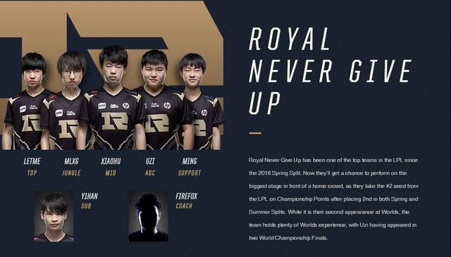 他们付出代 他们付出代