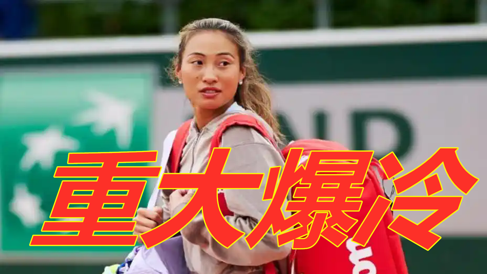 正是这样一 正是这样一