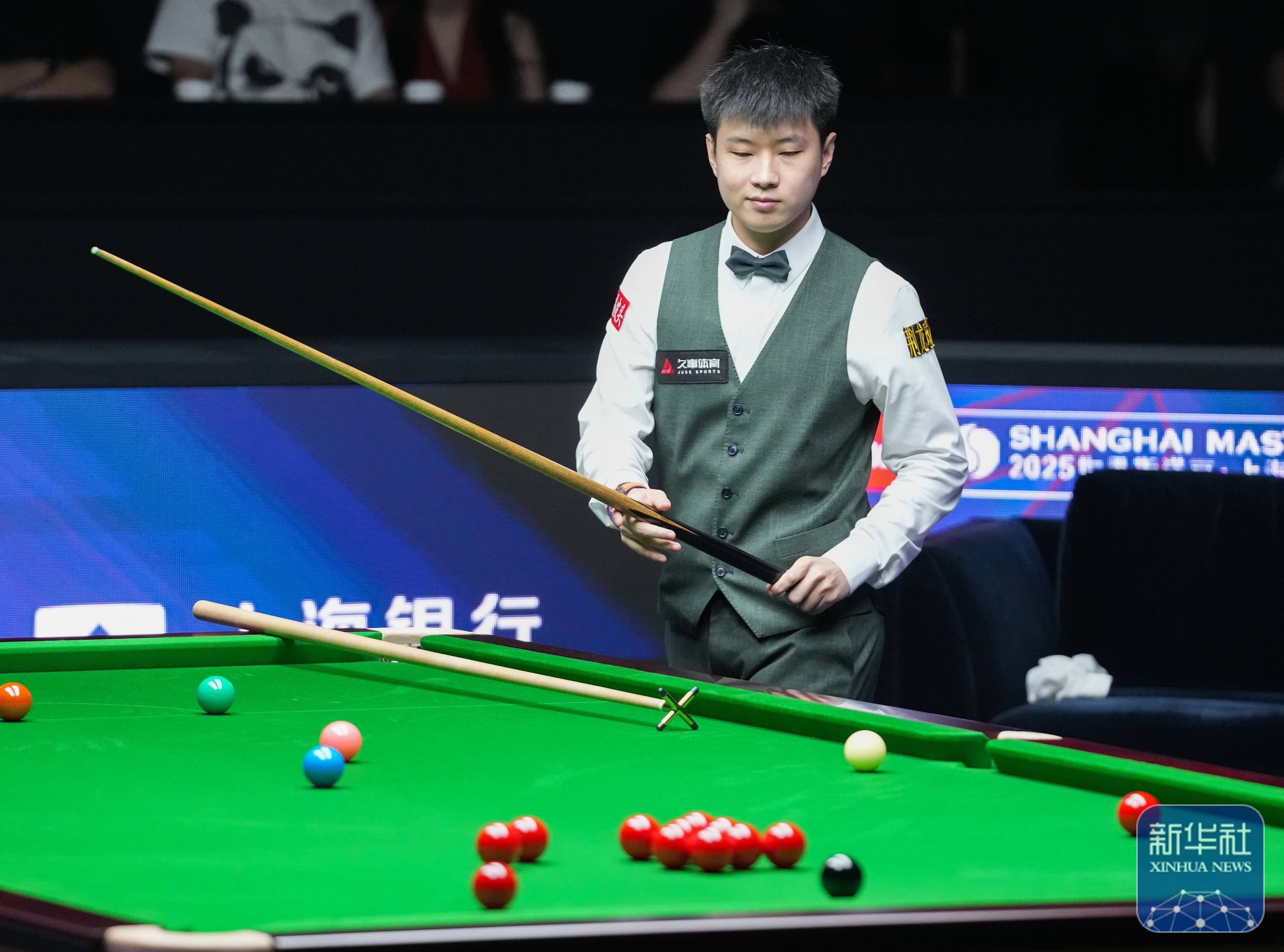 维斯护筐 维斯护筐