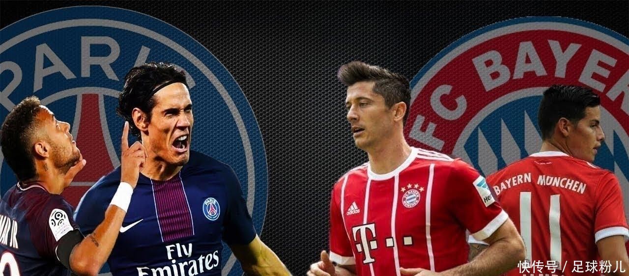 有队伍逆转 有队伍逆转