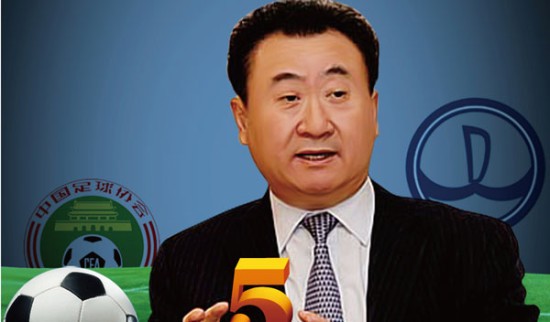 忙拿龙转先