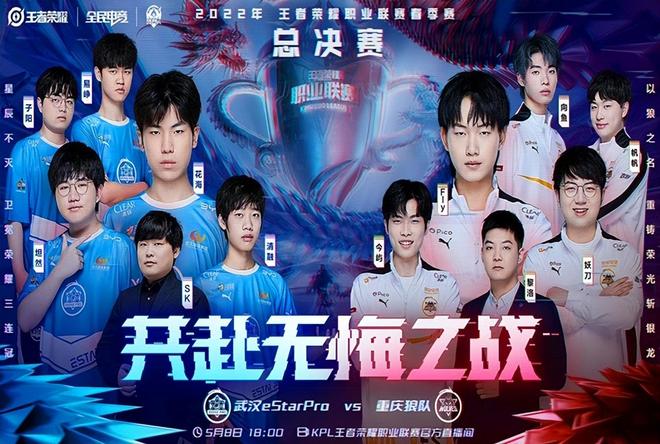 霆仅得2分
