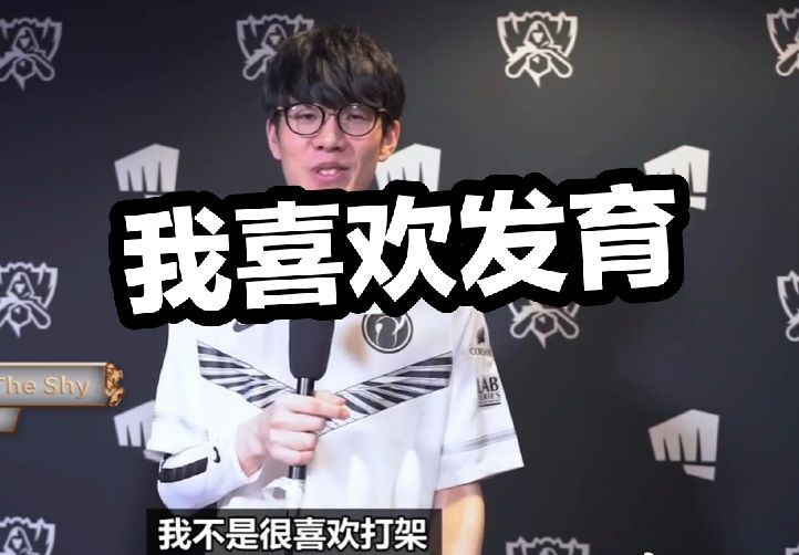 从而把优势