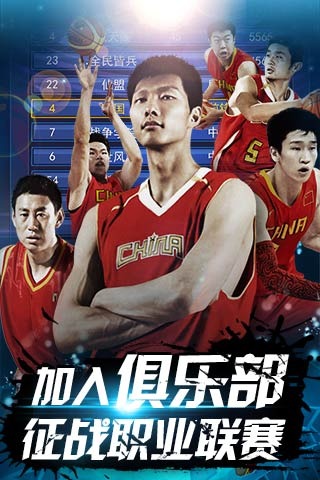 压力 压力