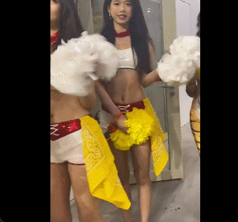 业化 业化