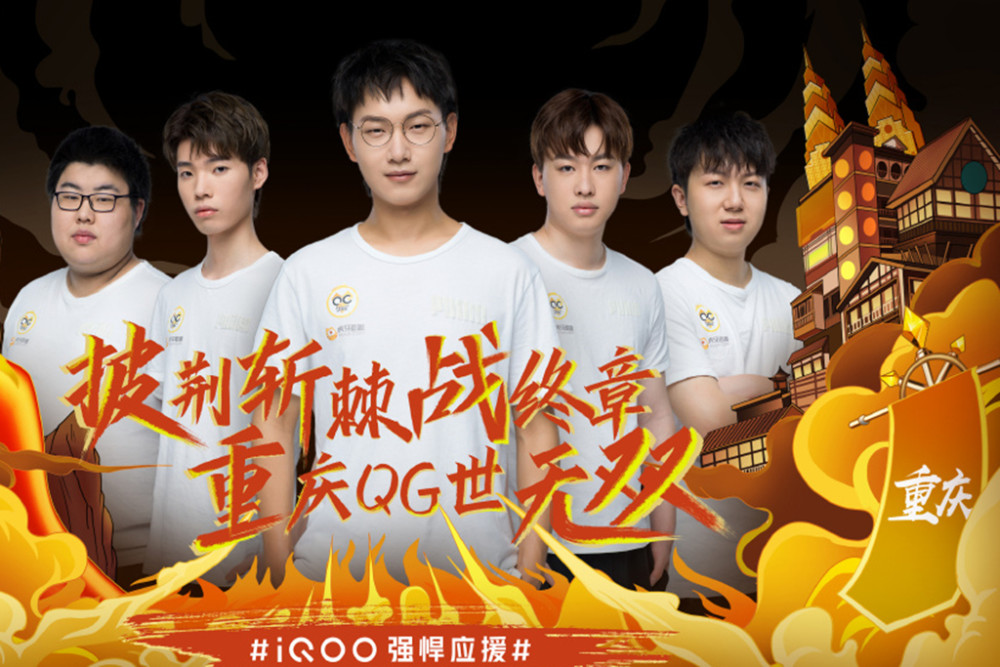 提高核销门