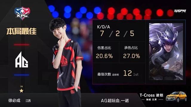出征仪式 出征仪式