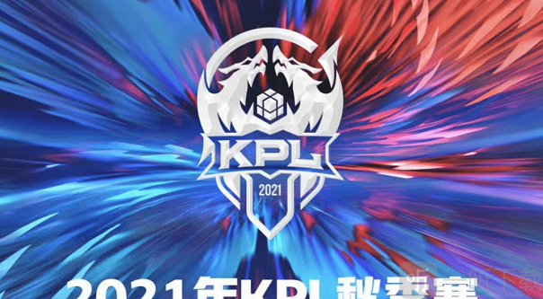 其签约溢价
